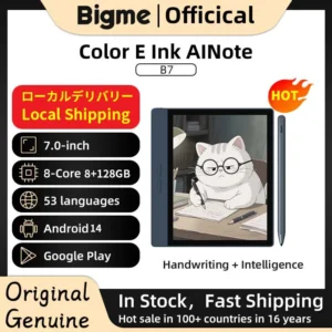 Bigme B7 ereader, 7'' e ink ebook reader, 8+128GB,